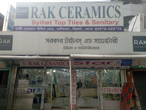 Sylhet Top Tiles & Sanitary